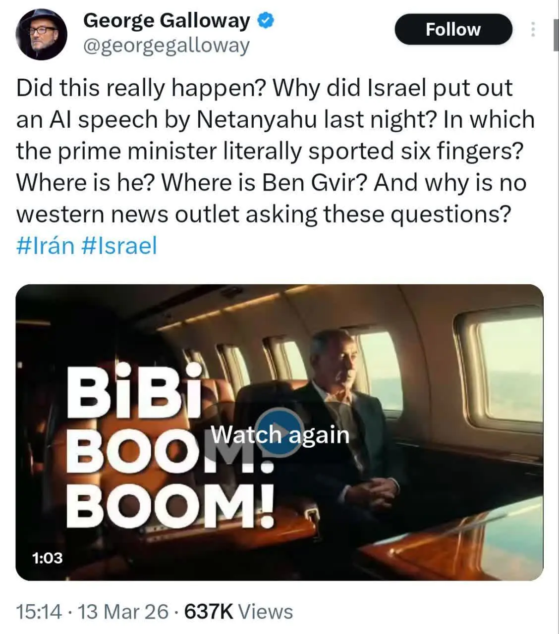 photo_۲۰۲۶-۰۳-۱۴_۰۱-۴۹-۱۲