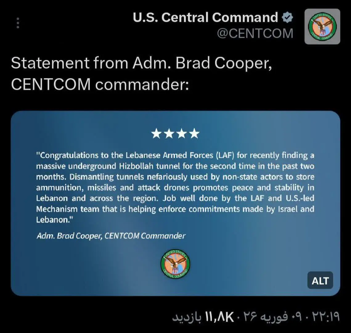 photo_2026-02-09_23-46-16