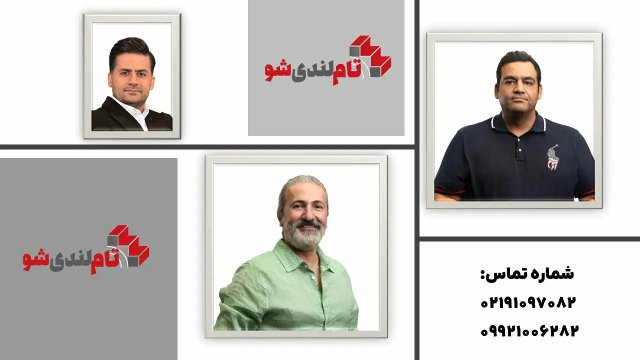 استاد محمودرضا ذهبی