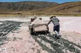 خطر جدی؛ نمک این دریاچه جاوی فلزات سنگین است