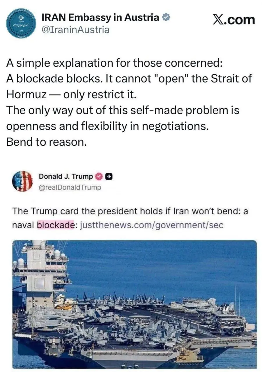واکنش سفارت ایران در اتریش به ادعای محاصره دریایی