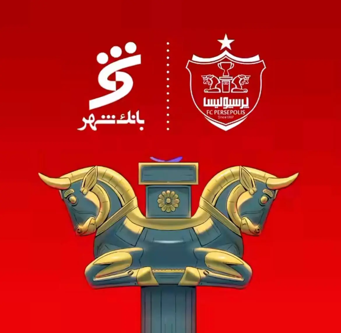 مالک پرسپولیس، اشتباه عجیبش را اصلاح کرد