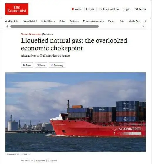 photo_۲۰۲۶-۰۳-۱۴_۰۰-۴۰-۱۳