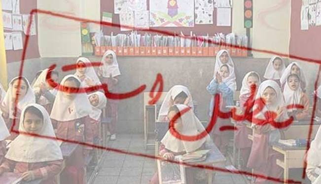تعطیلی مدارس تبریز فردا سه شنبه ۲۰ آذر ۱۴۰۲ صحت دارد؟