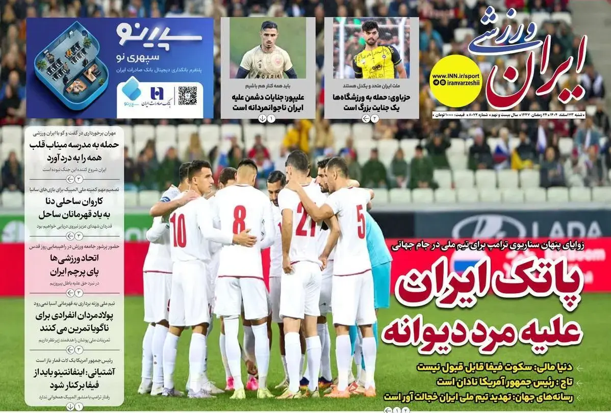 ad503df4-c335-4403-94df-8c68b867eaf1