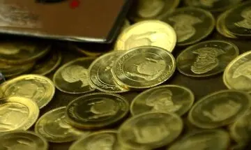 خبرهای جدید درباره قیمت سکه در هفته آینده