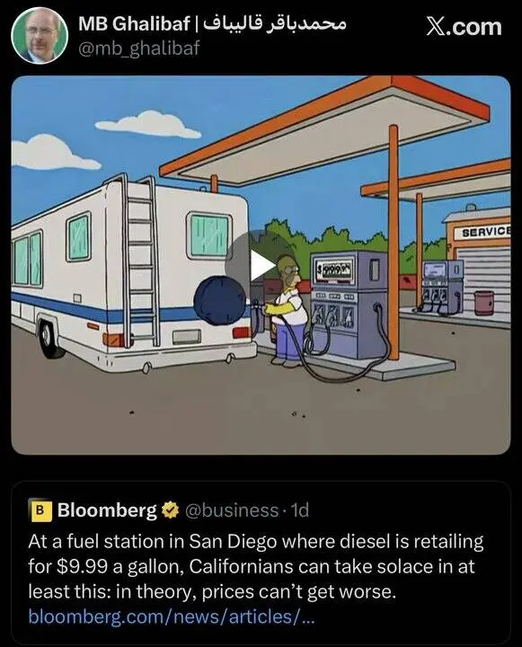 4719436