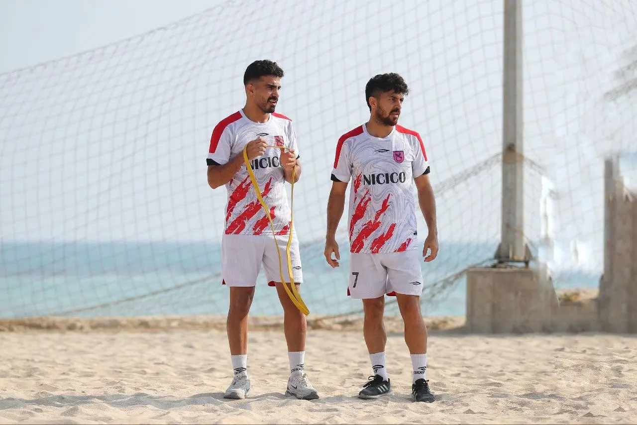 تیم مس رفسنجان
