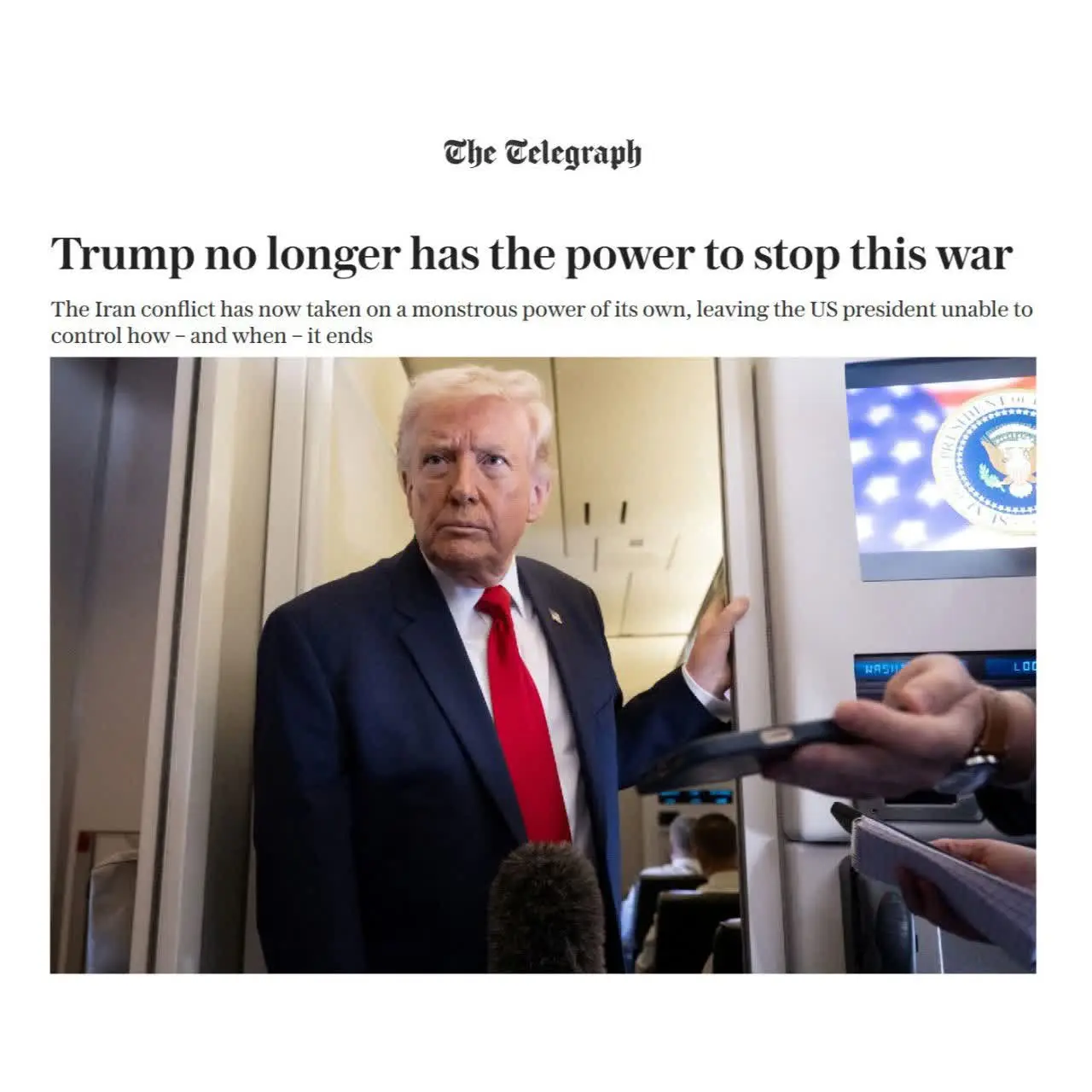 IMG_20260311_185639_354