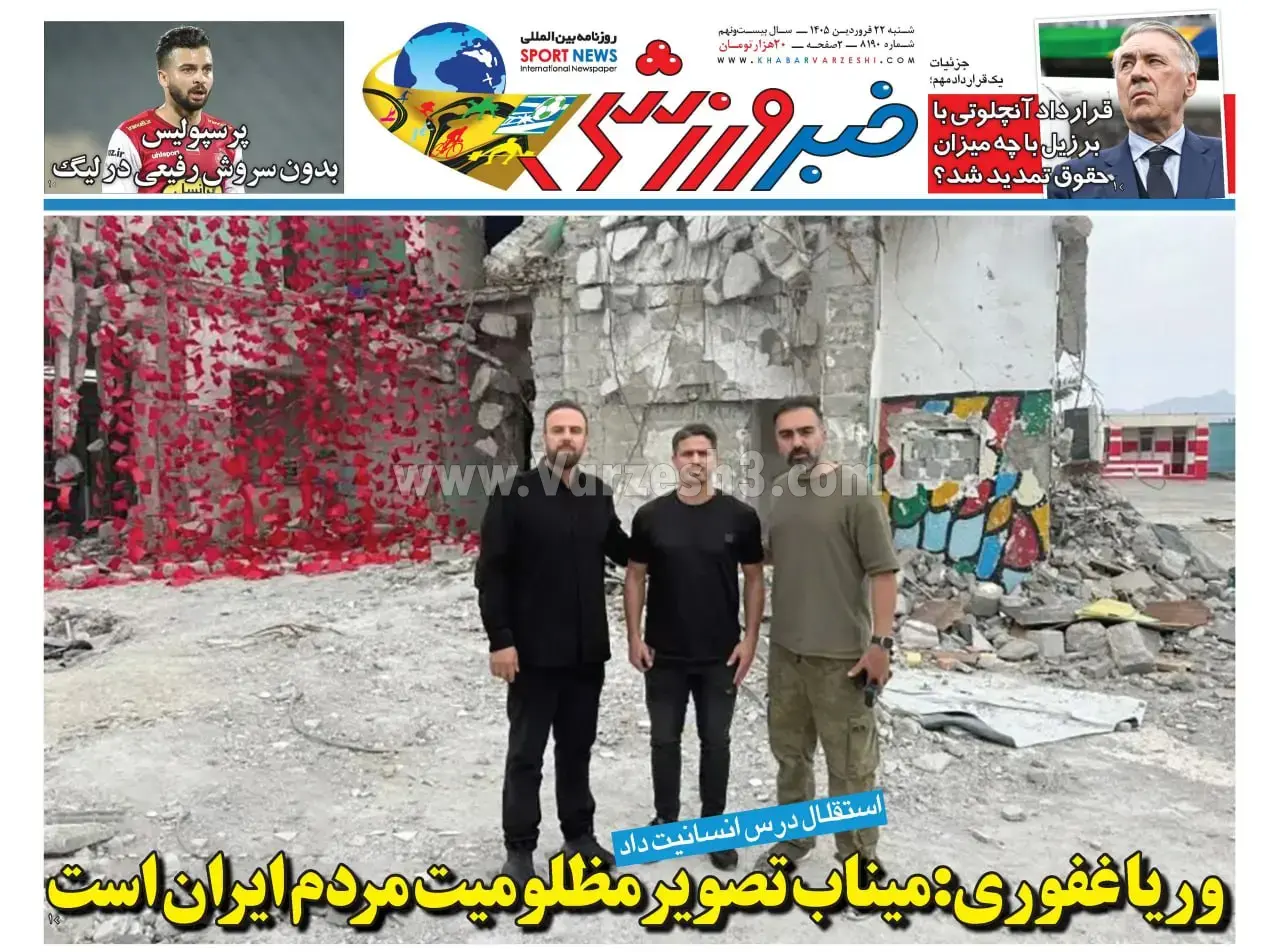 610e1721-d2df-4688-981a-d74307d941db