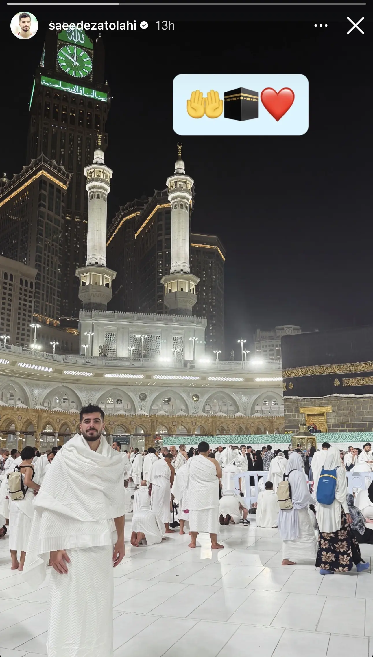 سعید عزت‌اللهی