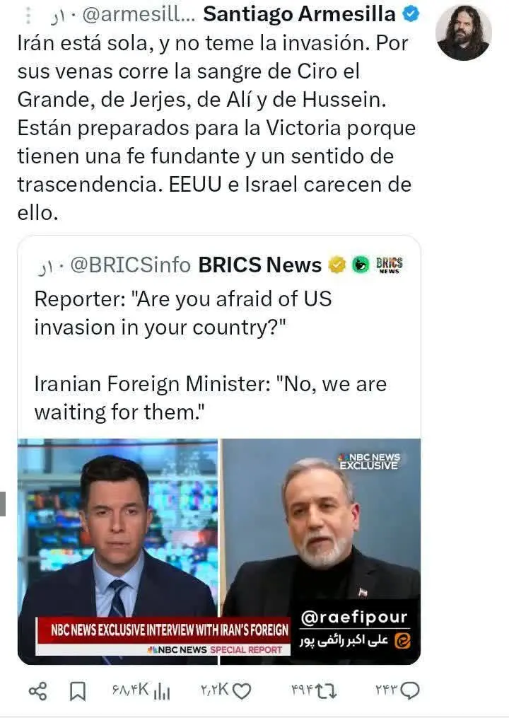 photo_۲۰۲۶-۰۳-۰۷_۰۰-۳۹-۳۱