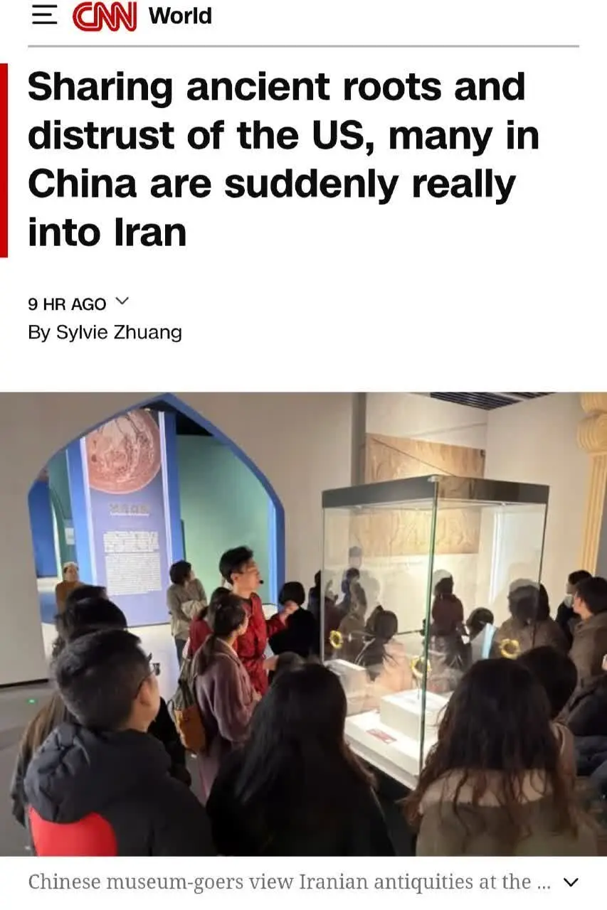 photo_۲۰۲۶-۰۴-۱۶_۱۰-۰۱-۰۲