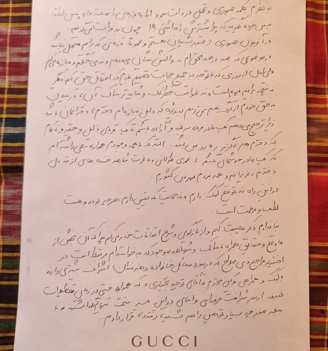  یکتار ناصر با یک نامه سرگشاده از مردم عذرخواهی کرد | این مرد خاطی از قانون را نمی‌توانیم سر جایش بنشانیم + عکس