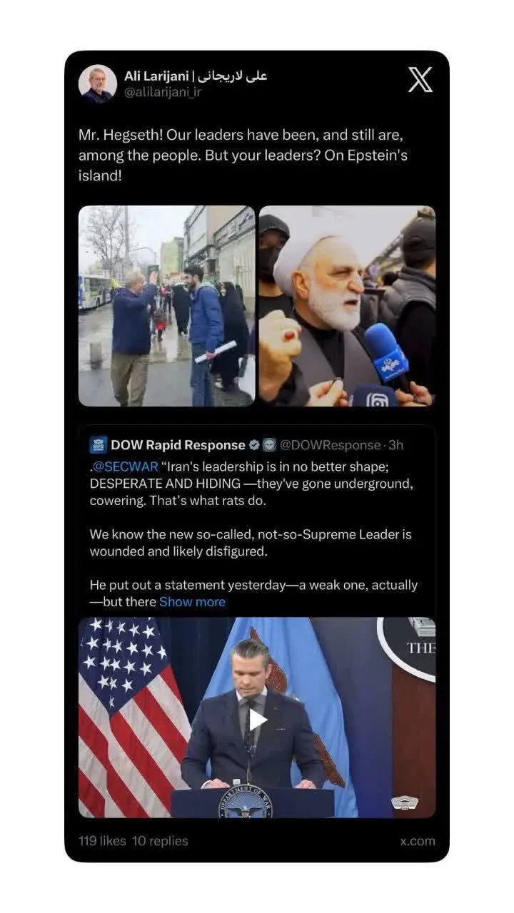 IMG_20260313_202252_177