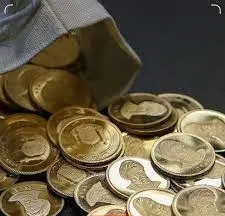 جاماندگان سکه: تاریخ حراج بعدی سکه؟