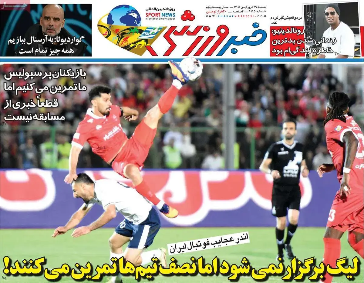 7c9619d9-3f0d-42c5-a898-5eadff865461