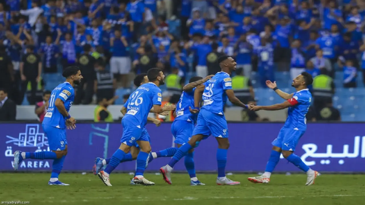 الهلال