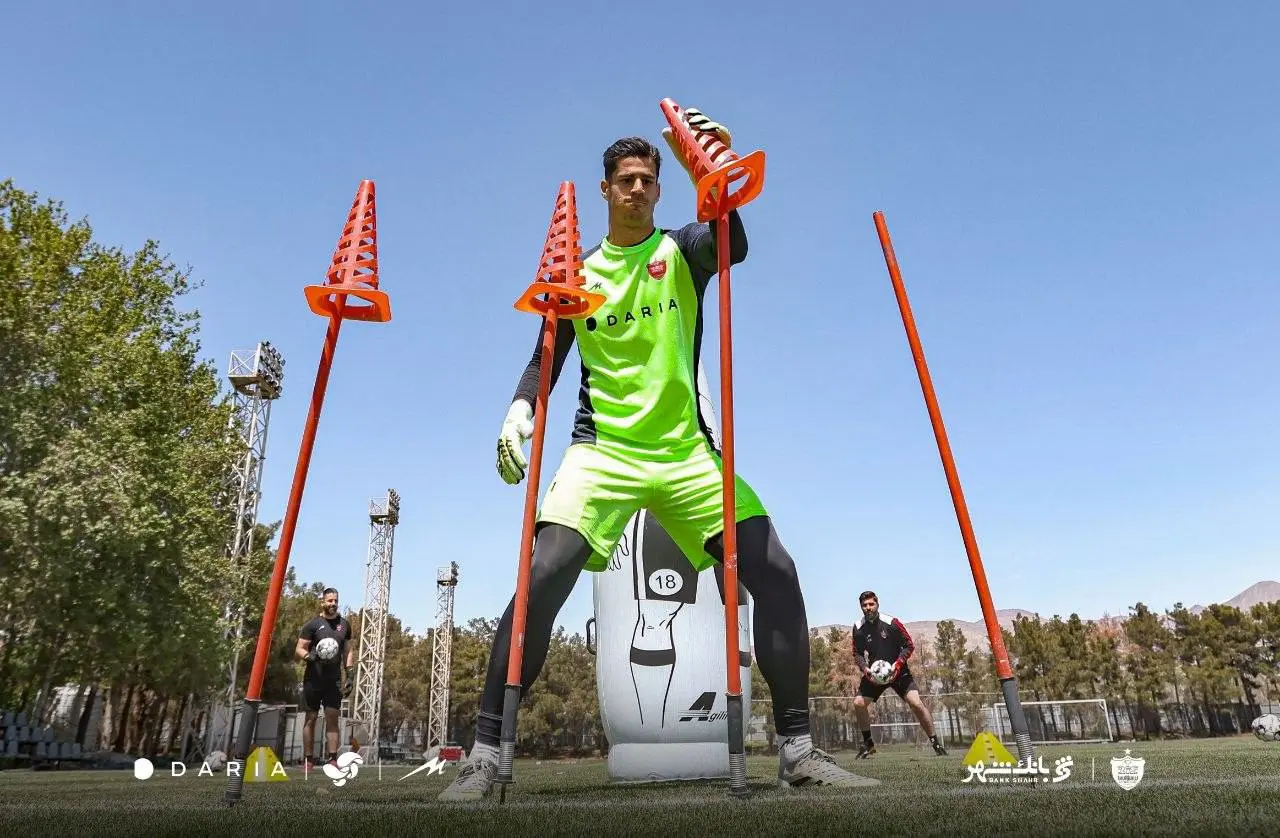 پیام نیازمند