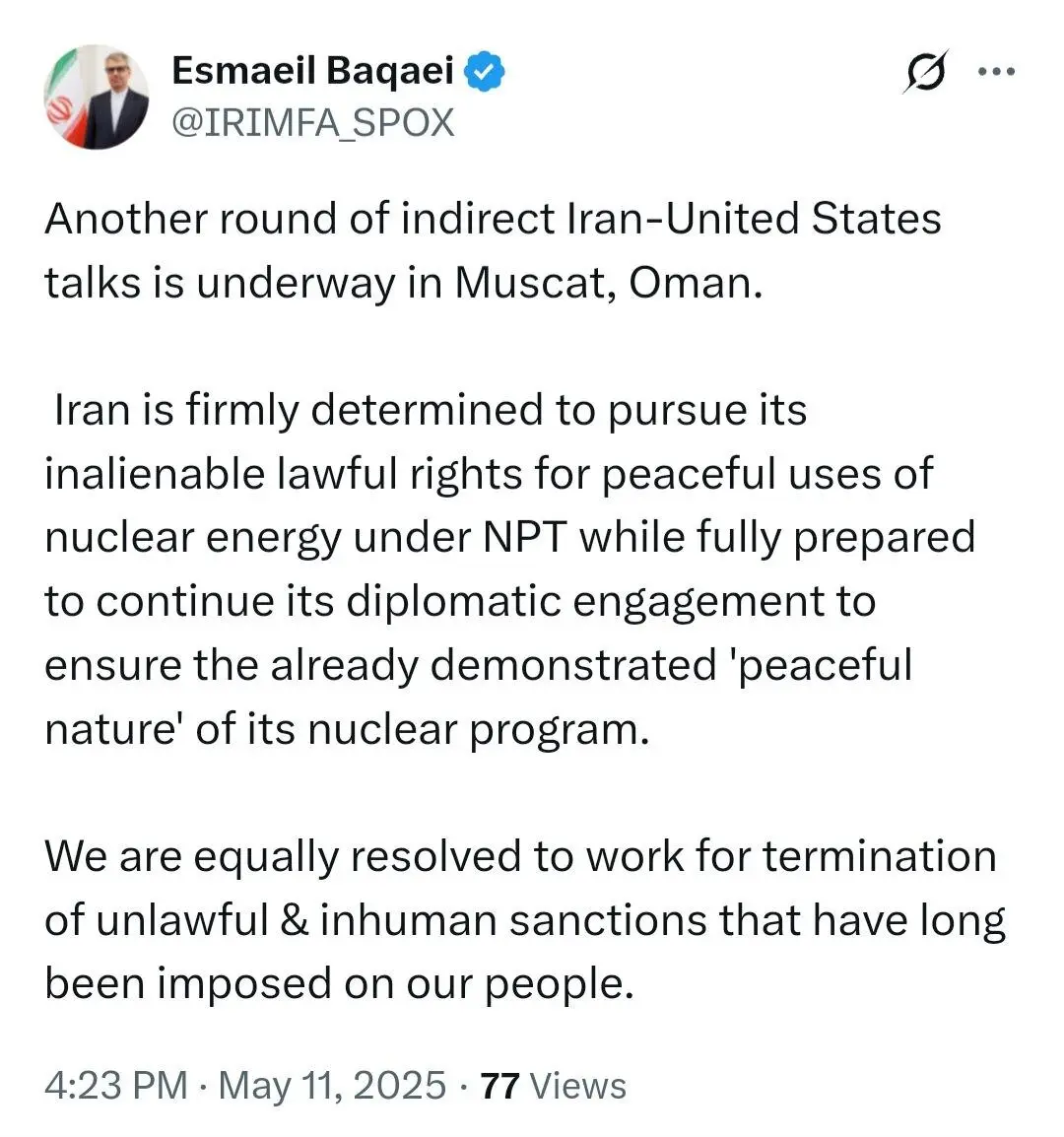 بقایی