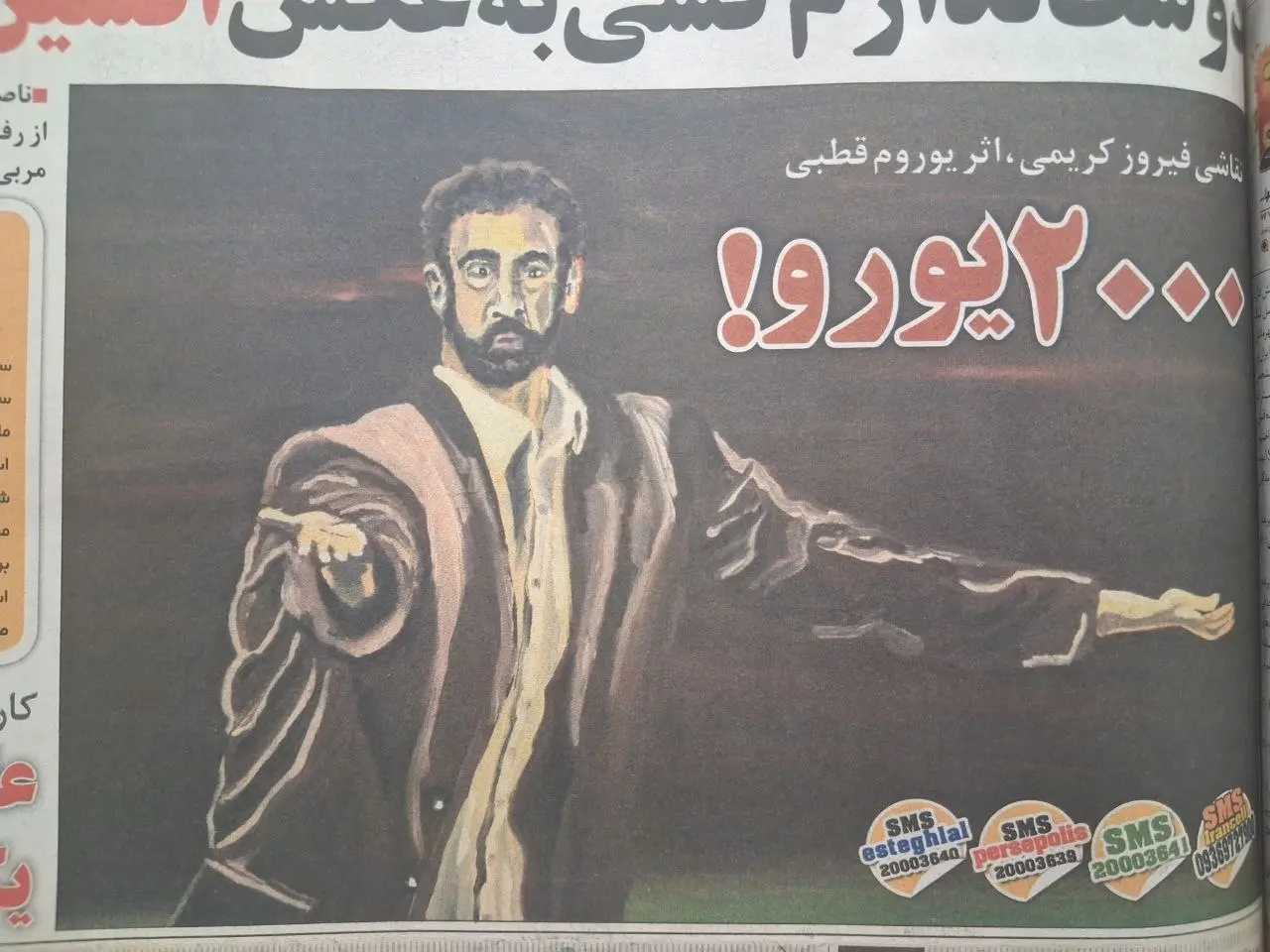 a5e12d5d-8468-4f18-b621-bf54cb5fee62