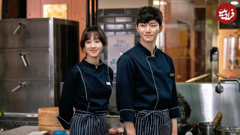 بهترین سریال‌های کره‌ای با موضوع «آشپزی» که نباید از دست بدهید
