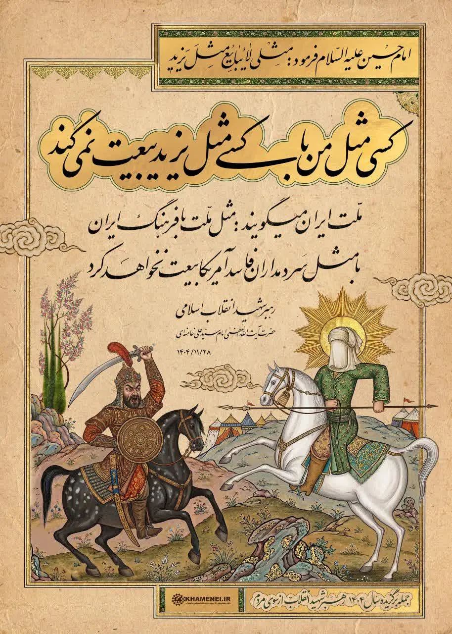 photo_2026-04-12_20-20-32