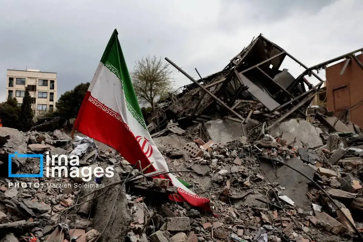 دانشگاه علم و صنعت