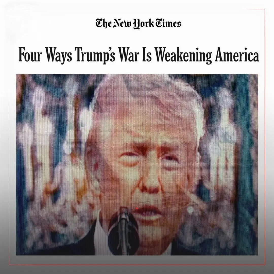 آمریکا در۴ جبهه از ایران شکست خورد