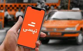 شرکت تپسی در ارتباط با حذف گزینه «عجله دارم» بیانیه صادر کرد!