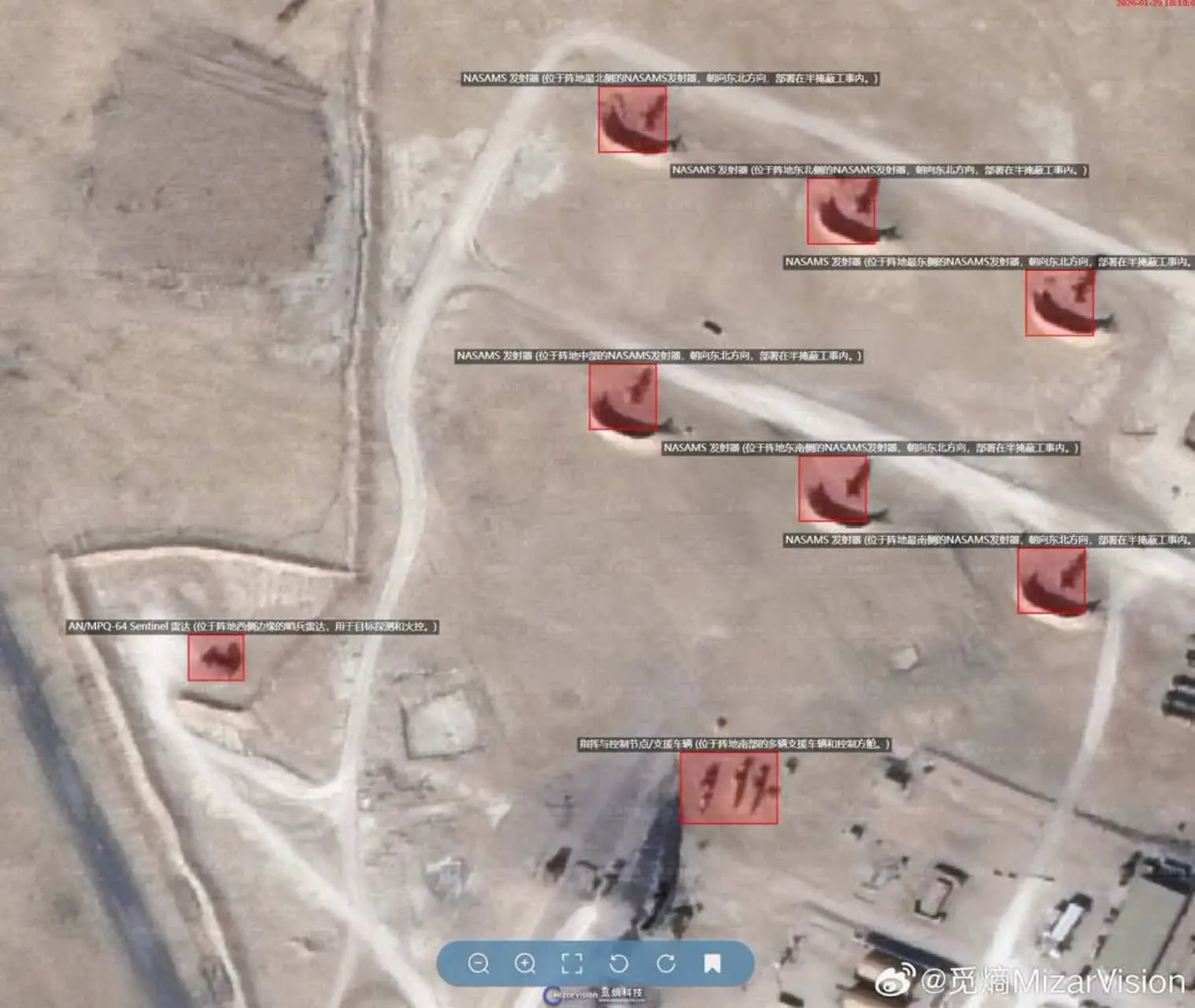 photo_۲۰۲۶-۰۱-۳۰_۱۹-۵۶-۱۷