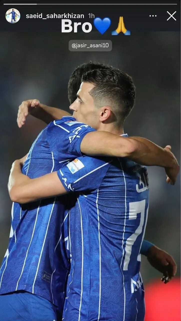 سعید سحرخیزان