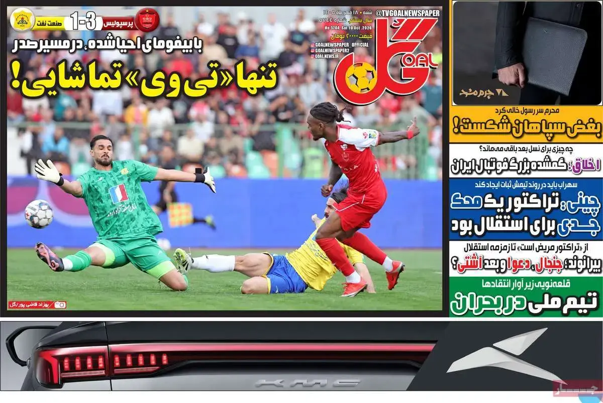 7a1f78d4-a9d0-41a0-9627-1107bd7a7412