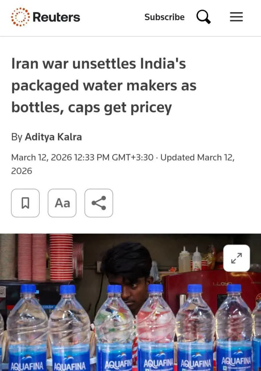 IMG_20260315_043350_919