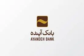 بهترین اپلیکیشن خرید و فروش طلا: میلی گلد