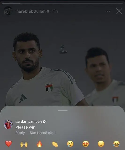 سردار آزمون