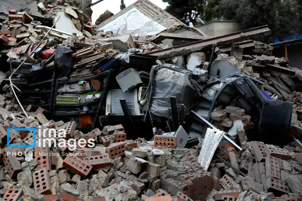 دانشگاه علم و صنعت