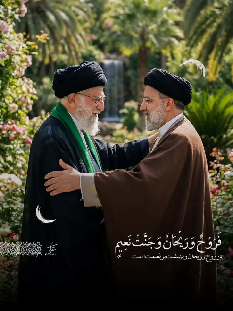 photo_۲۰۲۶-۰۳-۰۳_۲۲-۱۶-۱۰