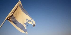 دستگیری پرچم‌گردان اسرائیل در تهران