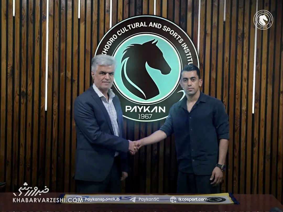  حردانی رسماً به آبی ها پیوست +عکس 