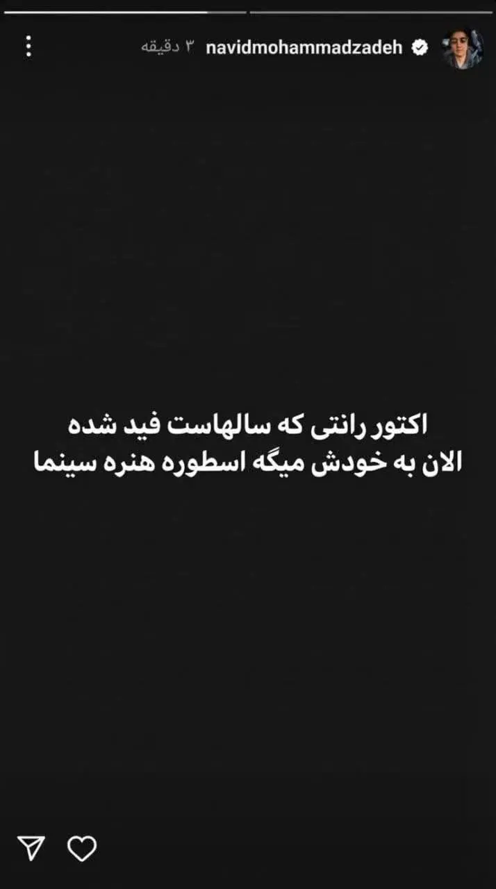 IMG_20251227_162621_953