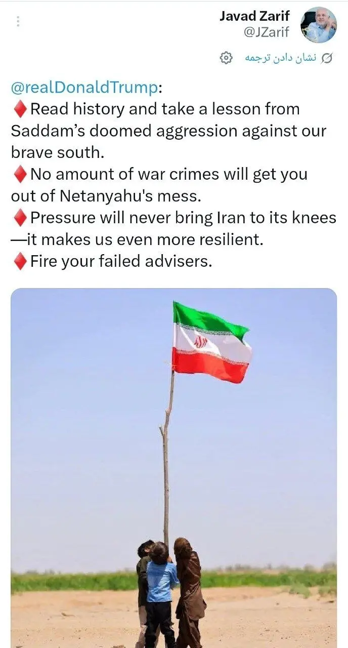 5375975