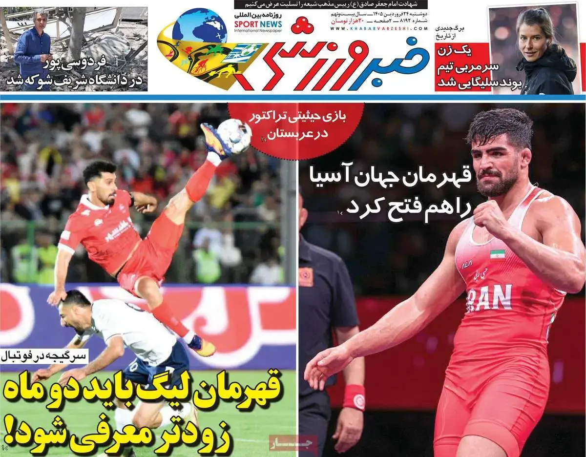 f228ed8c-c163-49ee-a82d-a7ddbdefc33f