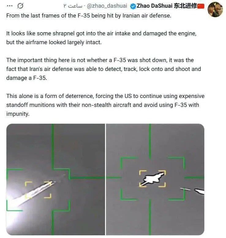 photo_۲۰۲۶-۰۳-۲۰_۰۰-۲۱-۲۴