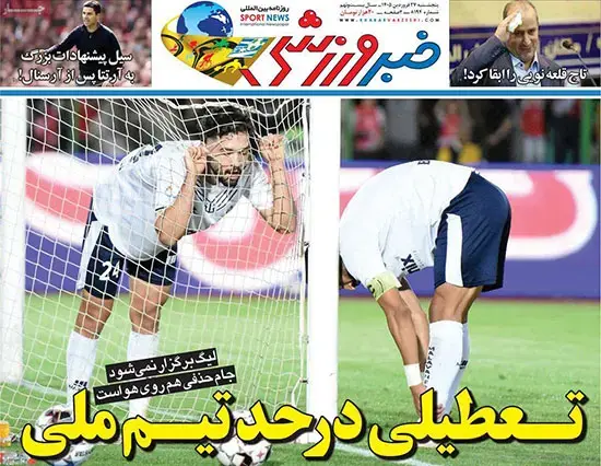 283e1af9-1700-48dd-b9ca-259fbd3c66be