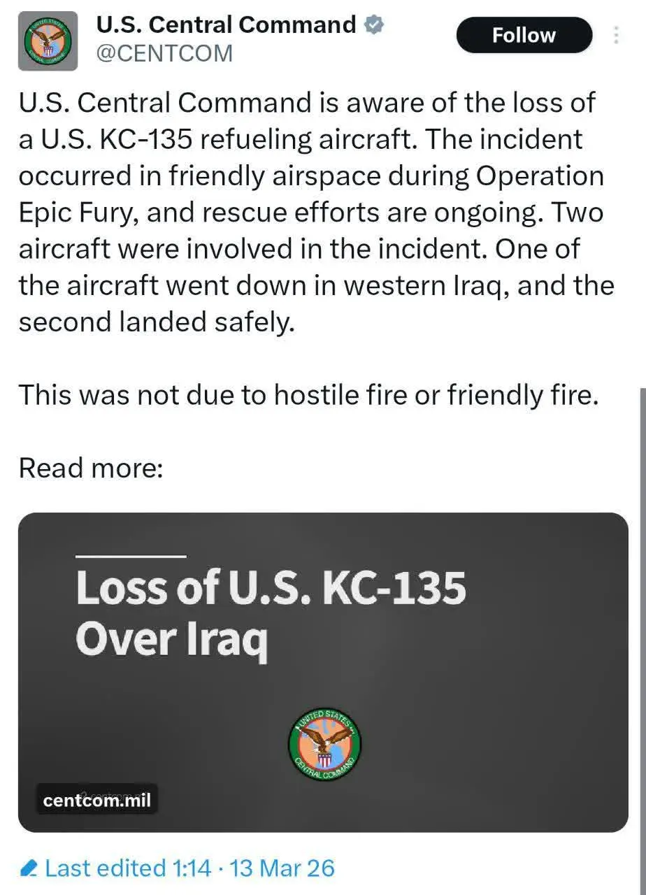 photo_2026-03-13_01-31-47