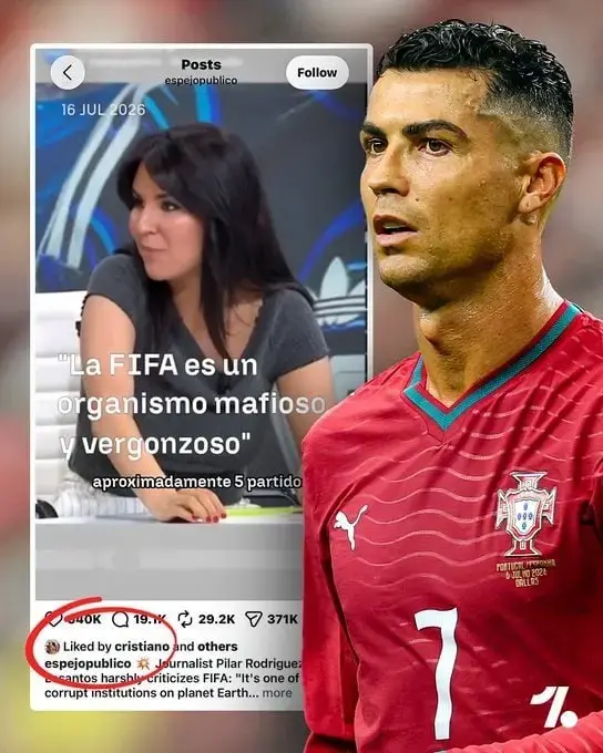رونالدو