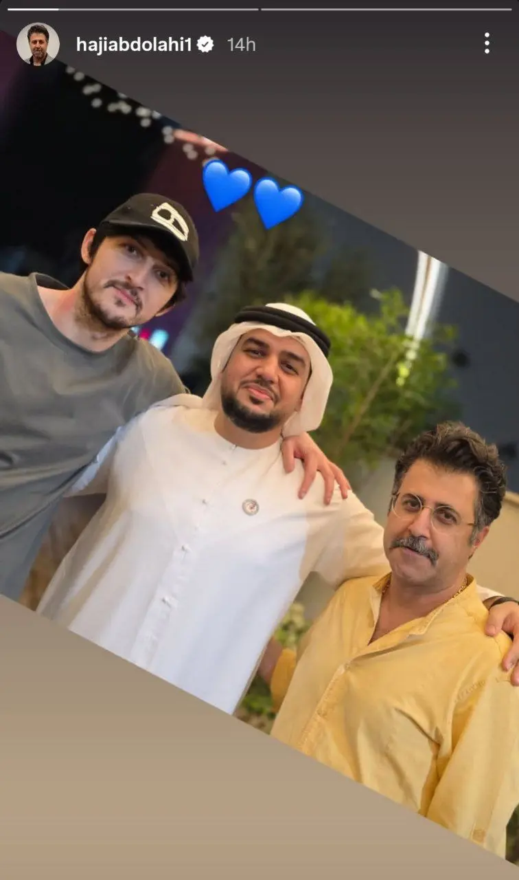 سردار آزمون