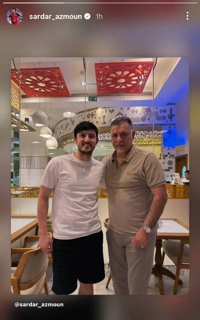 سردار آزمون