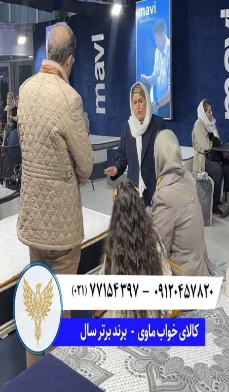 نمایشگاه های استانی؛ وقتی تجربه محصول از فضای آنلاین خارج میشود